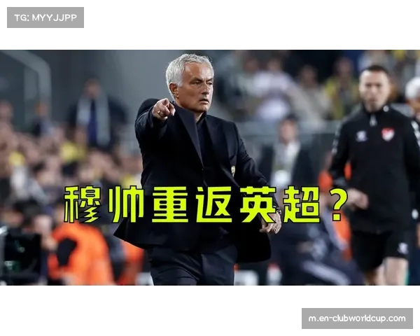 裁判阿特维尔重返英超执法 经验积累提升判罚质量